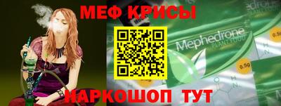 экстази Бузулук