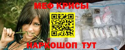 экстази Бузулук