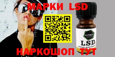 mdpv Бугуруслан