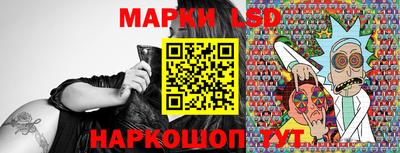 мяу мяу мука Будённовск