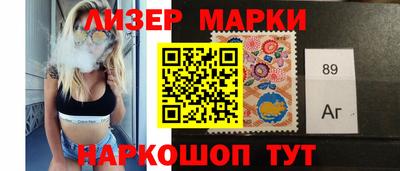 mdpv Бугуруслан