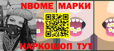 мяу мяу мука Будённовск