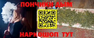 mdpv Бугуруслан