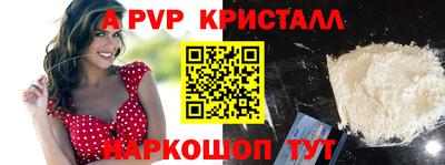 экстази Бузулук