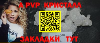 экстази Бузулук