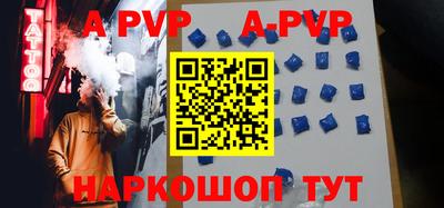 mdpv Бугуруслан