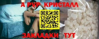 экстази Бузулук