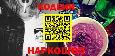mdpv Бугуруслан