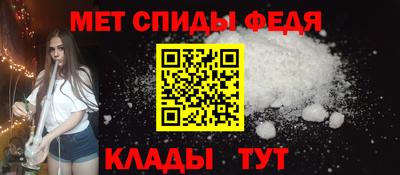 мяу мяу мука Будённовск