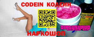 mdpv Бугуруслан