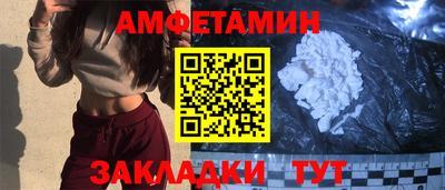 mdpv Бугуруслан