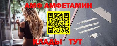 экстази Бузулук