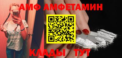 экстази Бузулук