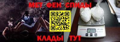mdpv Бугуруслан