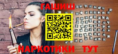 мяу мяу мука Будённовск