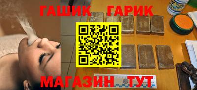 мяу мяу мука Будённовск