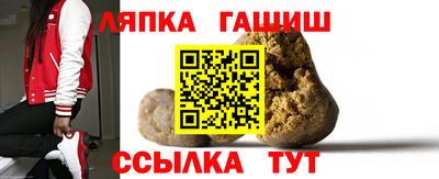 экстази Бузулук