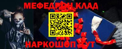 экстази Бузулук